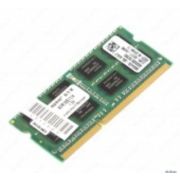 SO-DDR3 8Gb 1600MHz 1.35V