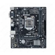 Материнская плата Asus PRIME H410M-R-SI