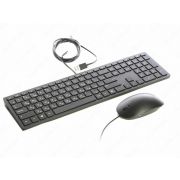 HP Pavilion Wired Keyboard and Mouse 400 RUSS