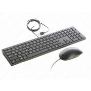 HP Wireless Keyboard & Mouse 300 RUSS