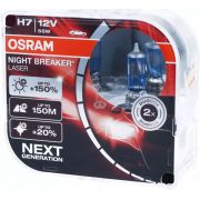 Галогеновая лампа H7 OSRAM NIGHT BREAKER LASER