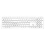 Клавиатура HP Pavilion 600 White USB