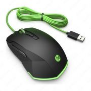 HP Pavilion Gaming 200 Mouse