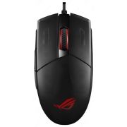 Мышь ASUS ROG Strix Impact II