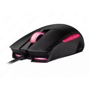 Компьютерная мышь MOUSE ASUS ROG STRIX IMPACT II ELECTRO PUNK