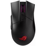 Мышь игровая беспроводная ASUS ROG Gladius II Wireless