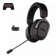 Наушники игровые ASUS TUF GAMING H3 WIRELESS