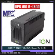 ИБП/UPS iON A-1500 (1500VA/900W)