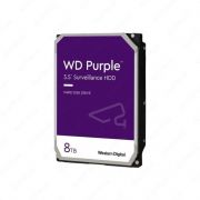 WD PURPLE 8TB SURVILLIANCE