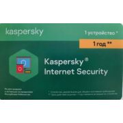 Антивирус Kaspersky Internet Security